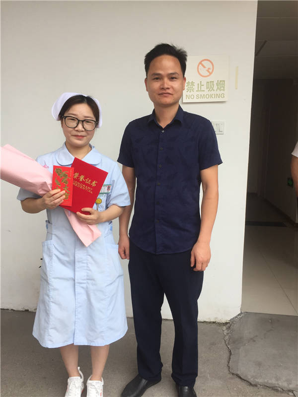 ������Ա���佱